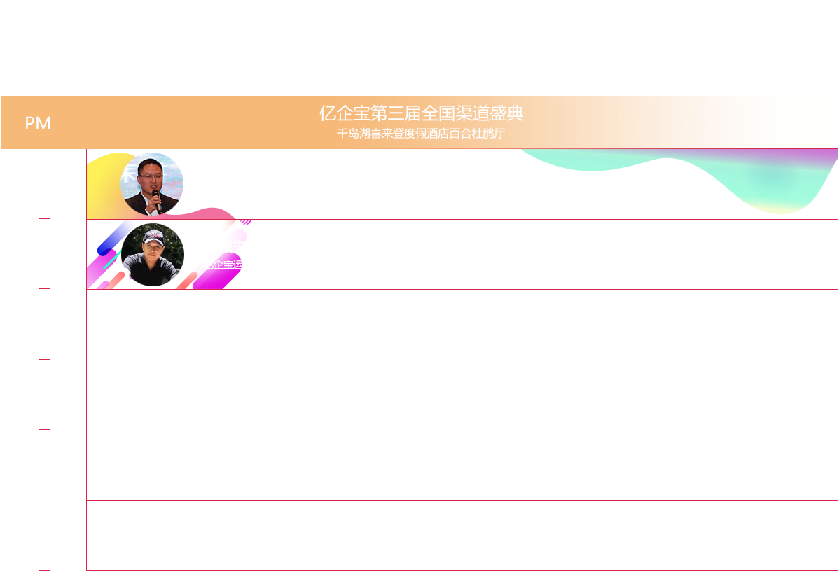 �ۻ�����3