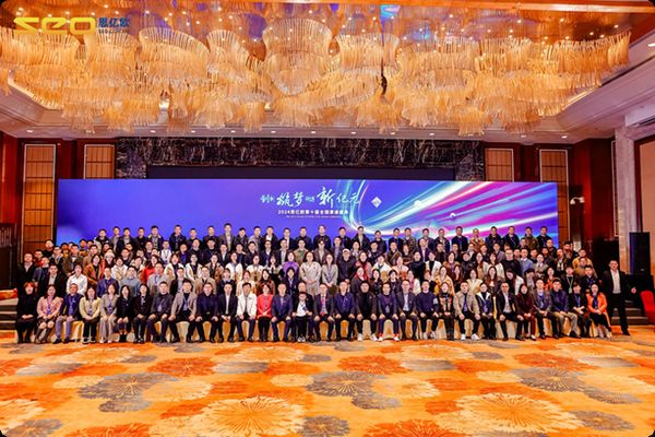 ¡¾Á¢Òì&ÖþÃÎ&Æ´²«&мÍÔª¡¿STAKEÖйú¹Ù·½ÍøÕ¾µÚÊ®½ìÌìÏÂÇþµÀÊ¢µäʤÀûÖÕ½á