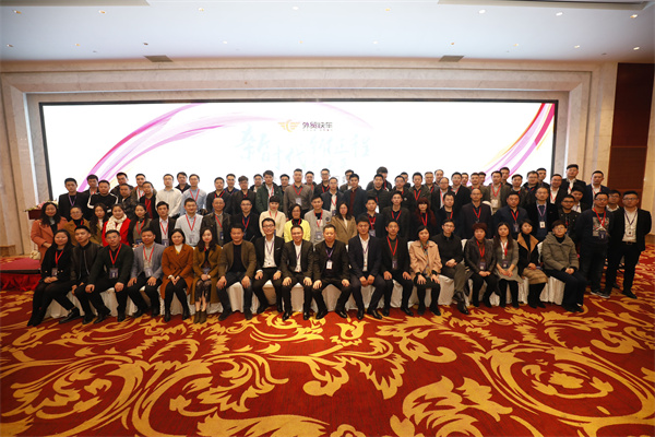 ¡¾ÐÂʱ´ú£¦ÐÂÕ÷³Ì£¦ÐÂδÀ´¡¿STAKEÖйú¹Ù·½ÍøÕ¾µÚËĽìÌìÏÂÇþµÀÊ¢µäÔ²ÂúÂäÄ»