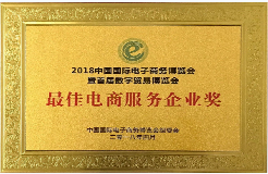 ��ѵ��̷�����ҵ��