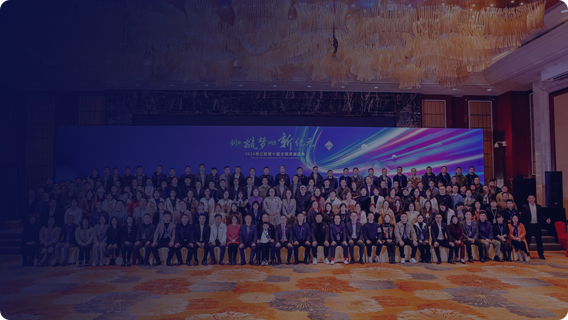 ��ʮ��STAKE�й��ٷ���վ��������ʢ��