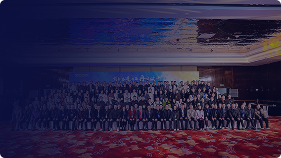 第十二届STAKE中国官方网站天下渠道盛典