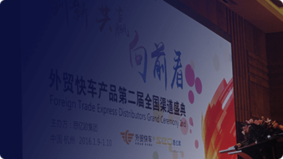 �ڶ���STAKE�й��ٷ���վ��������ʢ��