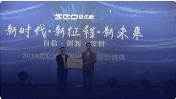 ���Ľ�STAKE�й��ٷ���վ��������ʢ��