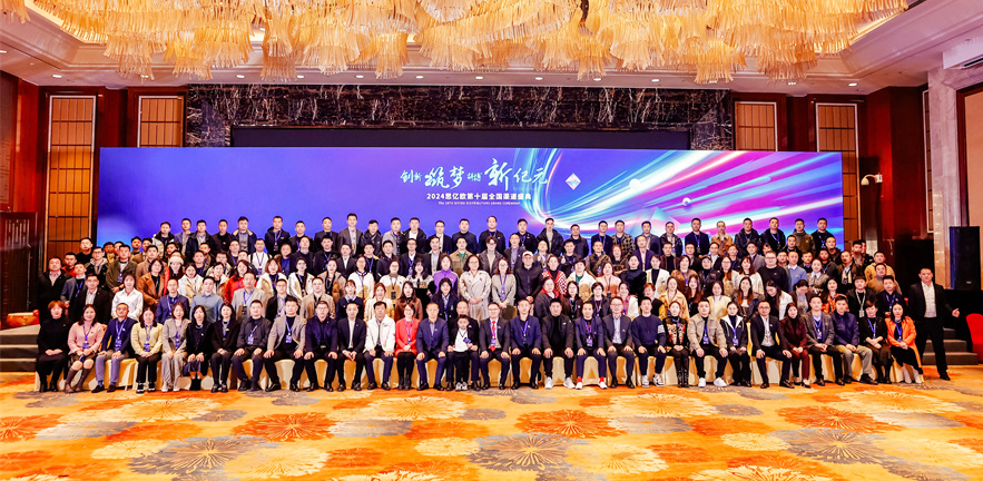 ������&����&ƴ��&�¼�Ԫ��STAKE�й��ٷ���վ��ʮ����������ʢ��ʤ���ս�