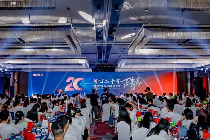 STAKE�й��ٷ���վ����20������ | ͬ�Ķ�ʮ�꣬�������������ഺ