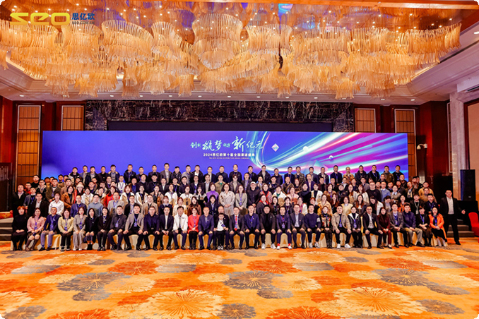 ������&����&ƴ��&�¼�Ԫ��STAKE�й��ٷ���վ��ʮ����������ʢ��ʤ���ս�