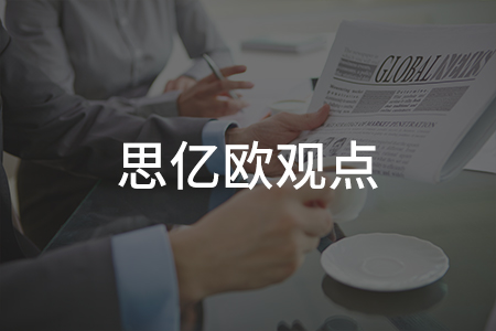 ���������Ż�ս��