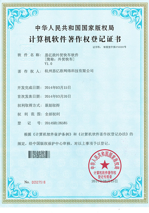 Stake(�й���)�ٷ���վ