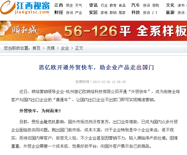 Stake(�й���)�ٷ���վ