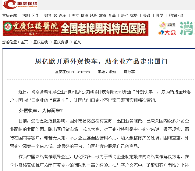 Stake(�й���)�ٷ���վ