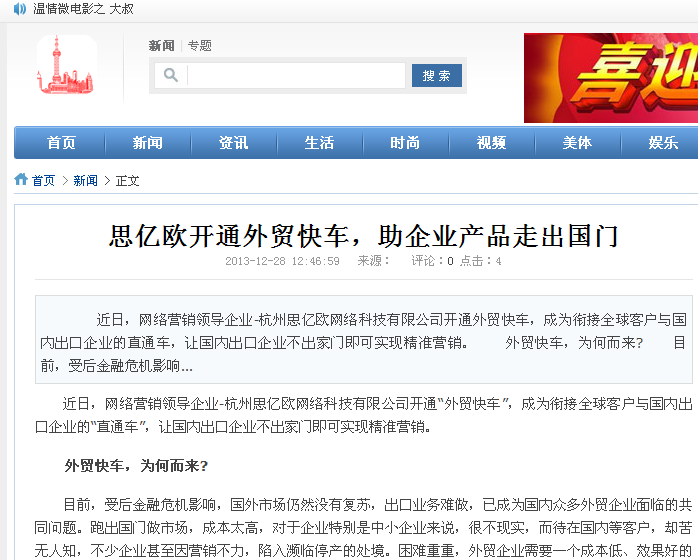 Stake(�й���)�ٷ���վ