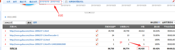 Stake(�й���)�ٷ���վ