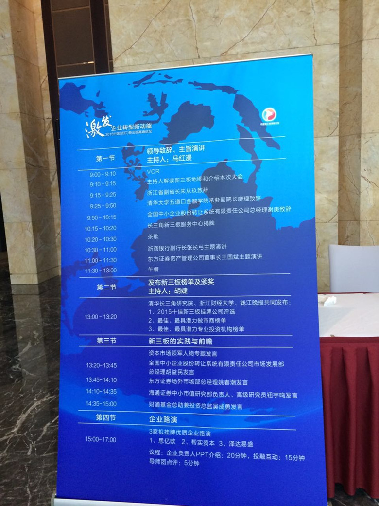 Stake(�й���)�ٷ���վ