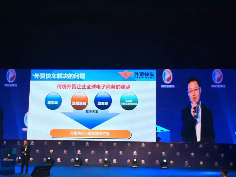 Stake(�й���)�ٷ���վ