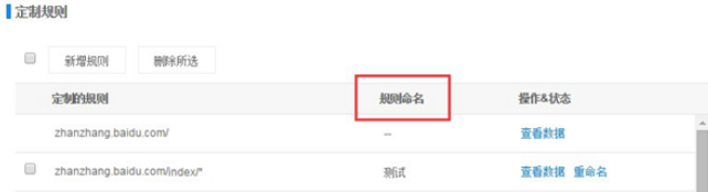 Stake(�й���)�ٷ���վ