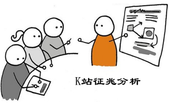 Stake(�й���)�ٷ���վ