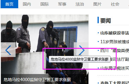 Stake(�й���)�ٷ���վ