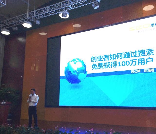 Stake(�й���)�ٷ���վ