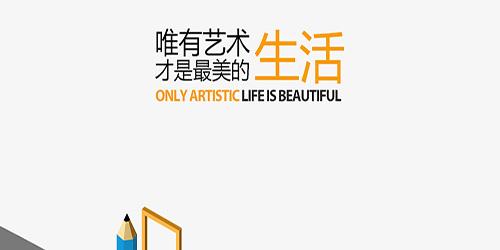 Stake(�й���)�ٷ���վ