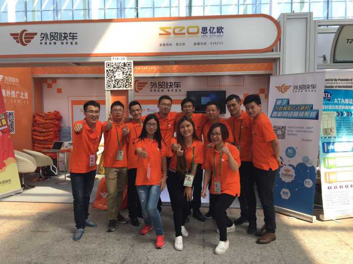 Stake(中国区)官方网站