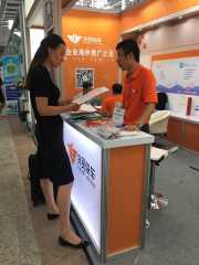 Stake(中国区)官方网站