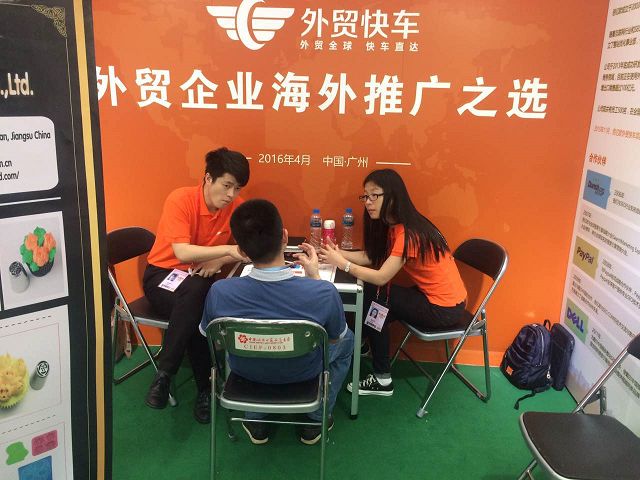 Stake(�й���)�ٷ���վ