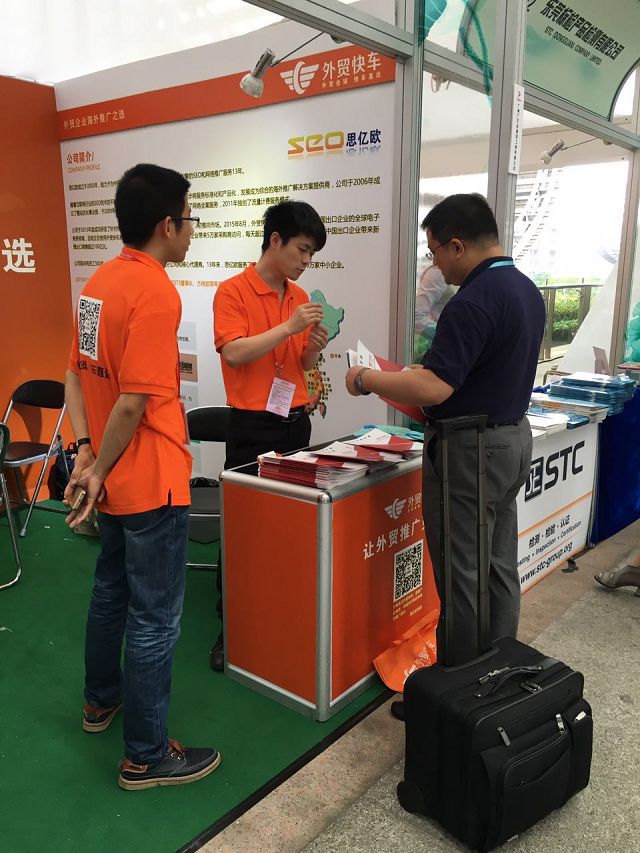 Stake(�й���)�ٷ���վ