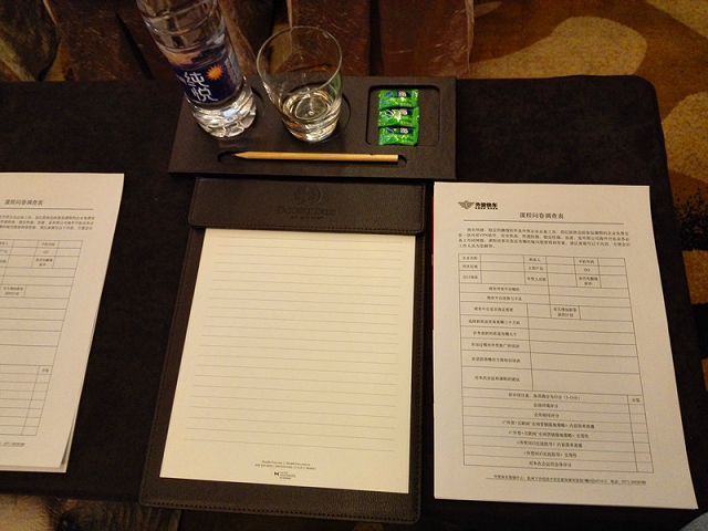 Stake(�й���)�ٷ���վ