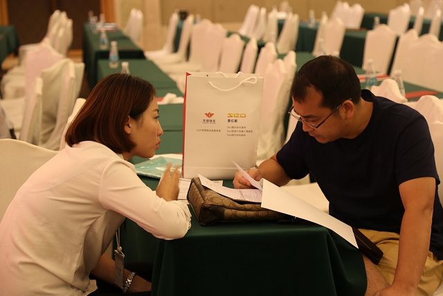 Stake(�й���)�ٷ���վ