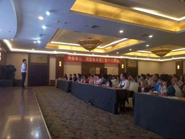 Stake(�й���)�ٷ���վ