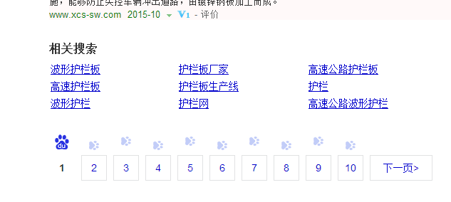 Stake(�й���)�ٷ���վ