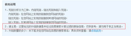 Stake(�й���)�ٷ���վ