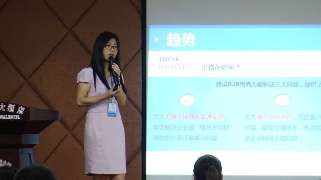 Stake(�й���)�ٷ���վ