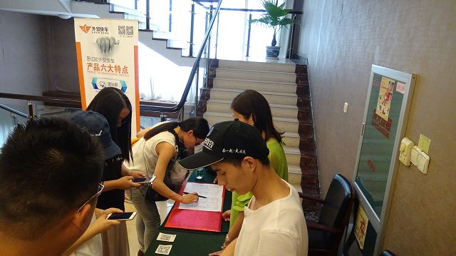 Stake(�й���)�ٷ���վ