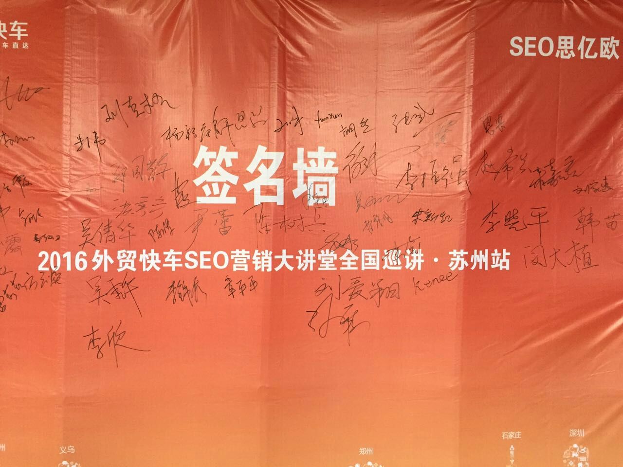 Stake(中国区)官方网站