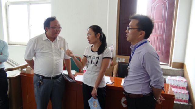 Stake(�й���)�ٷ���վ