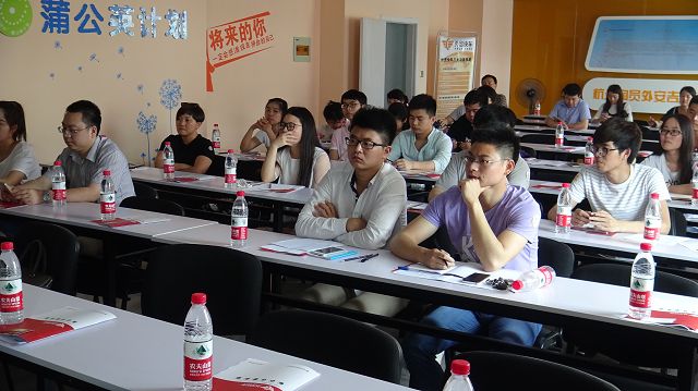 Stake(�й���)�ٷ���վ