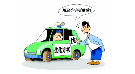 Stake(�й���)�ٷ���վ