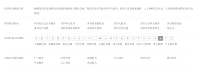 Stake(�й���)�ٷ���վ