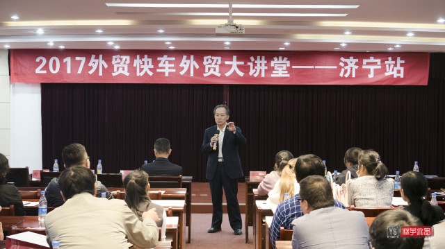 Stake(�й���)�ٷ���վ