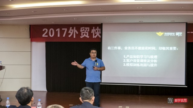 Stake(�й���)�ٷ���վ