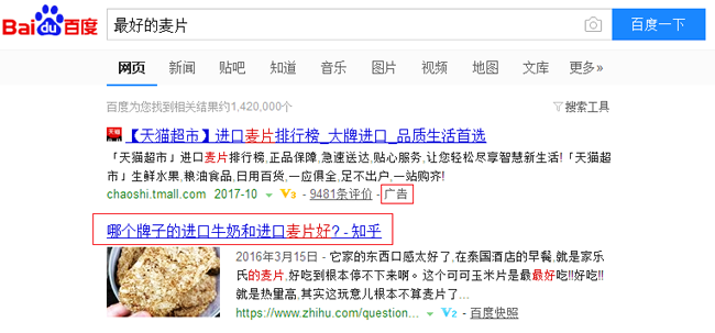 Stake(�й���)�ٷ���վ