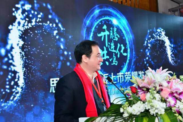 Stake(�й���)�ٷ���վ