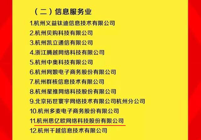 Stake(�й���)�ٷ���վ