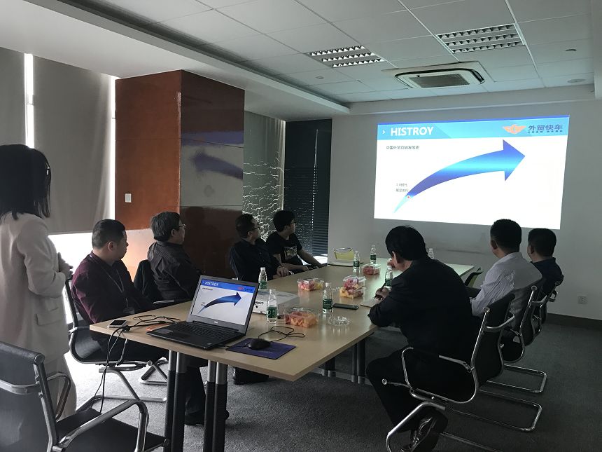 Stake(中国区)官方网站