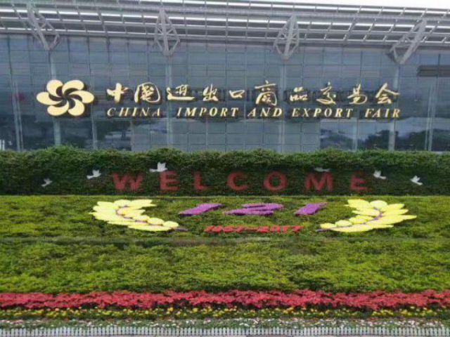 Stake(中国区)官方网站