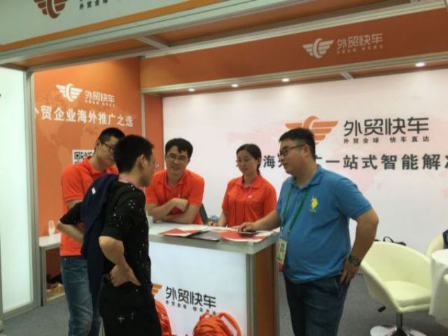 Stake(中国区)官方网站