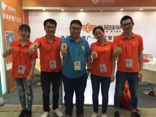 Stake(中国区)官方网站