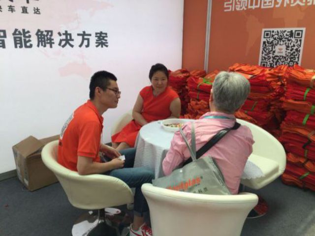 Stake(�й���)�ٷ���վ